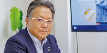 経営方針
